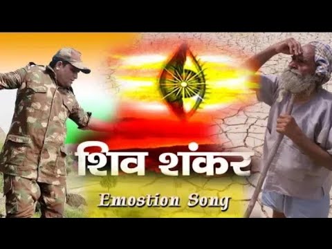 raju-punjabi-|-haryanvi-song-2018-|-(official-video)-anjali-raghav'z-bhole-baba-songs-2018