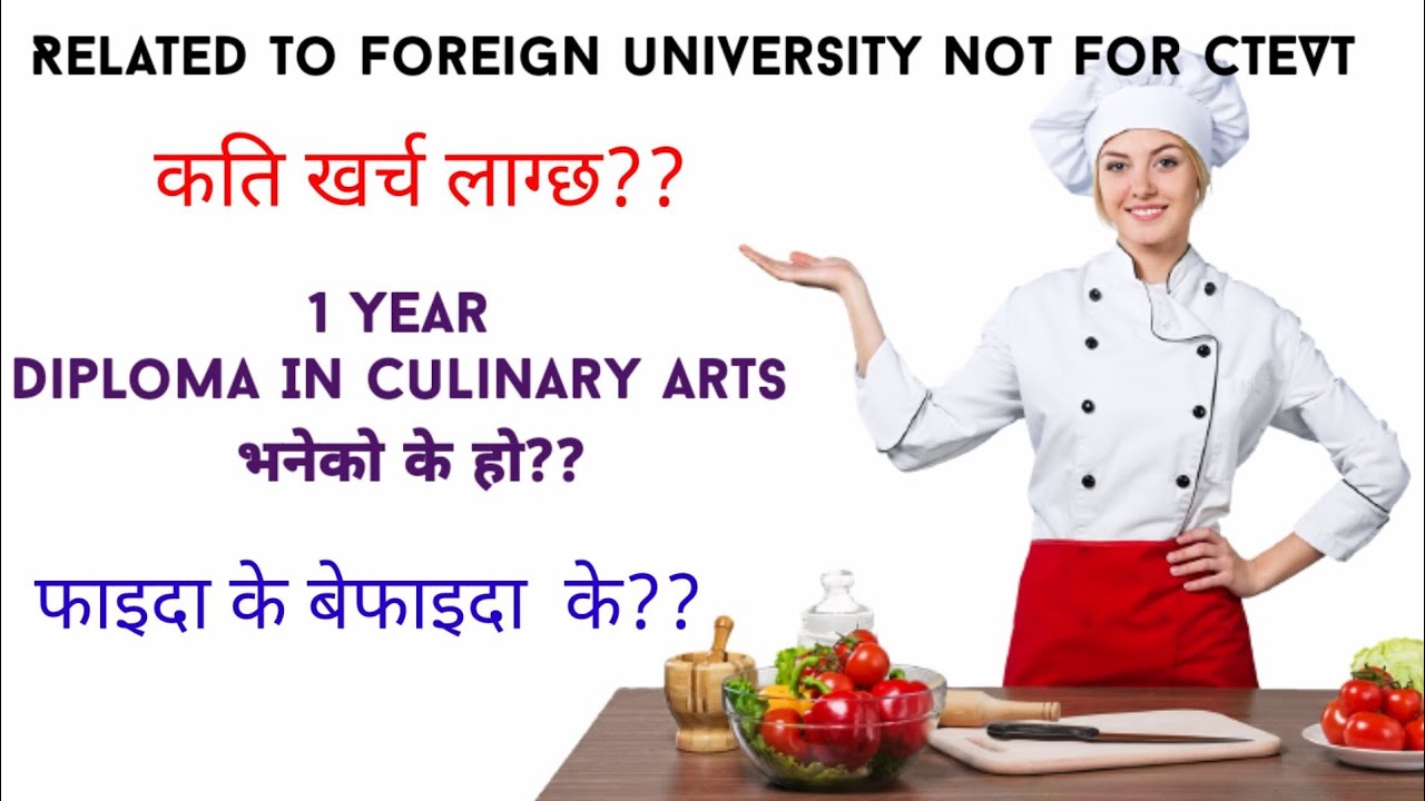 Diploma in Culinary Arts in Nepal || DCA Course || - YouTube