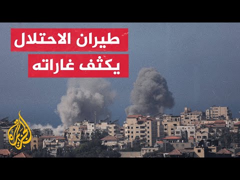 شاهد | غارتان جويتان إسرائيليتان متزامنتان خلال أقل من دقيقة