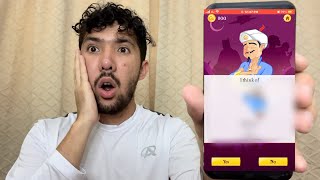 Can Akinator guess Allah?