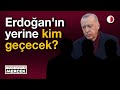 ERDOĞANIN YERİNE KİM GEÇECEK! #Erdoğan #gündem #Akar #Fidan #Albayrak #Soylu #Gül #derindevlet