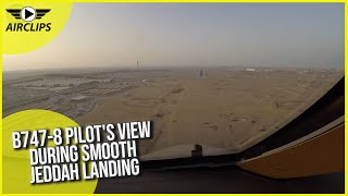 Long Nose! B747-8 Pilot's View during SMOOTH Jeddah Landing! [AirClips] by Air-Clips.com 2,038 views 1 month ago 2 minutes, 36 seconds