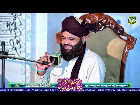 Hazrat Allama Qari Mehboob Ahmed Chishti Shb (Ranjha)