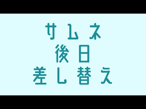 【 オーバーウォッチ 】ヒーローたちが私を呼んでいる【甲斐田晴/にじさんじ】