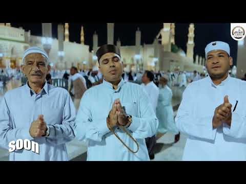 قريبا مداح انا مداح المبتهل محمد سلام اخراج سيد الشاعر 