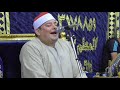 مقطع لا يفوتك ختام رائع وتلاوة مميزة ما تيسر من سورة العلق الشيخ محمود القزاز مقطع لا يفوتك ختام رائع وتلاوة مميزة ما تيسر من سورة العلق الشيخ محمود القزاز