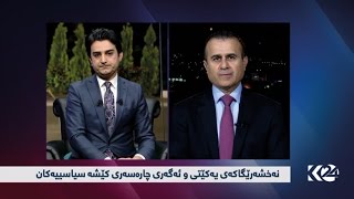 BasiRoj26032017