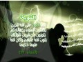مصطفى قمر صلي Wmv 