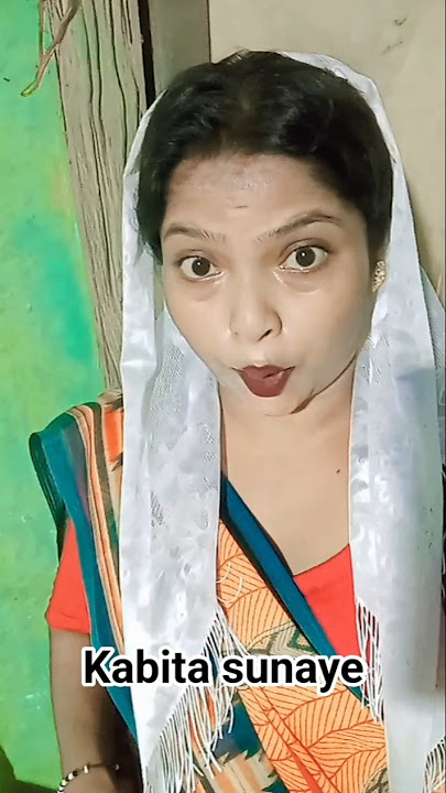 kabita sunye #trending #trendingshorts #pinkybawri #funny #pinkybawri