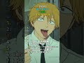 【1/31】ストリーミング再生数デイリーTOP10