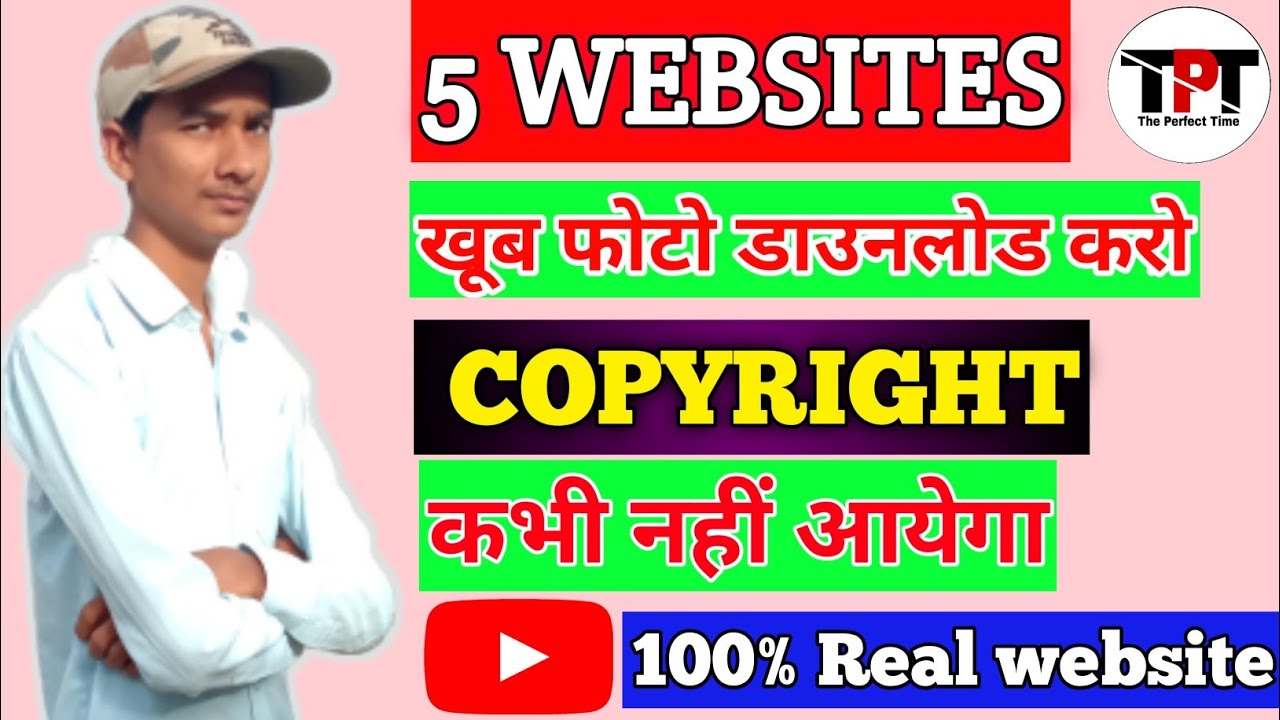 Top 5 Websites For Copyright Free Images 2020 How To Download Top 5 websites for copyright free images 2020 how to download