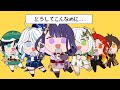 【原神アニメ】七神テトリス/歌詞にあてはめてみた【Genshin Anime】