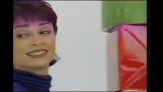 Discover Card Commercial 1995