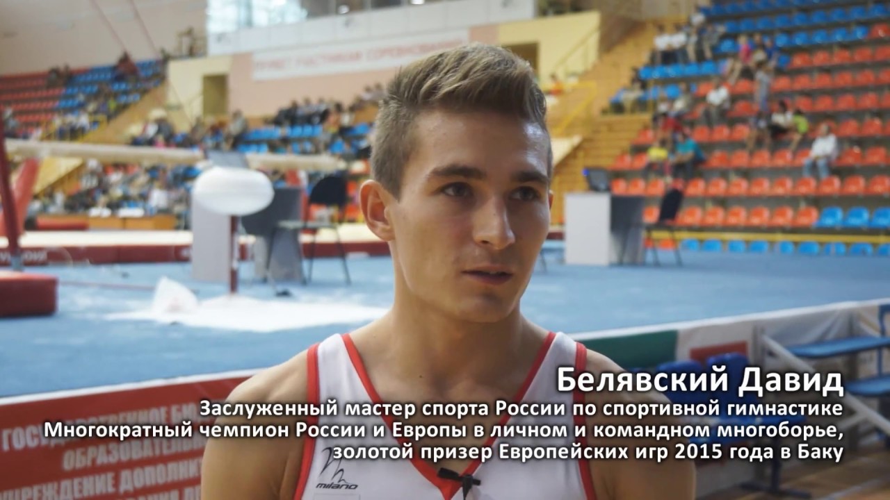 Ли вест спорт. Твердохлебов Александр ЛИВЕСТ.