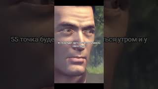 mafia 2 приколы с Вито,Джо и Генри #Mafia  #meme #Mafia2