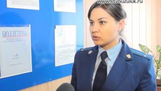 Осужден за неуплату налогов(Бузулукским районным судом осужден руководитель транспортного предприятия, осуществляющего пассажирские..., 2016-02-17T17:48:45.000Z)