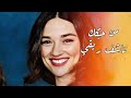  دبكات      انئ سوري ومن حبكك نشاف ريقي  ياخوانه عينكك على الخليجي  طرب  طربيه        نجومي