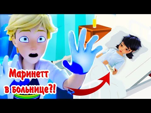 Чери леди на русском