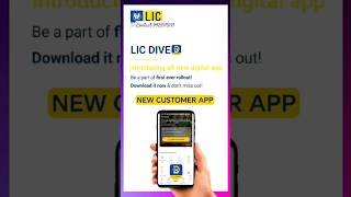 LIC New Customer app || LIC Dive app for customer|| LIC app for policyholders screenshot 5