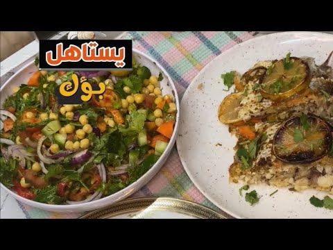 اد اية الكلمة ممكن تهد وتبني تعالوا نسمع الحكاية دي واحنا بنجهز سمك لوت و رز صيادية يستاهل بؤك