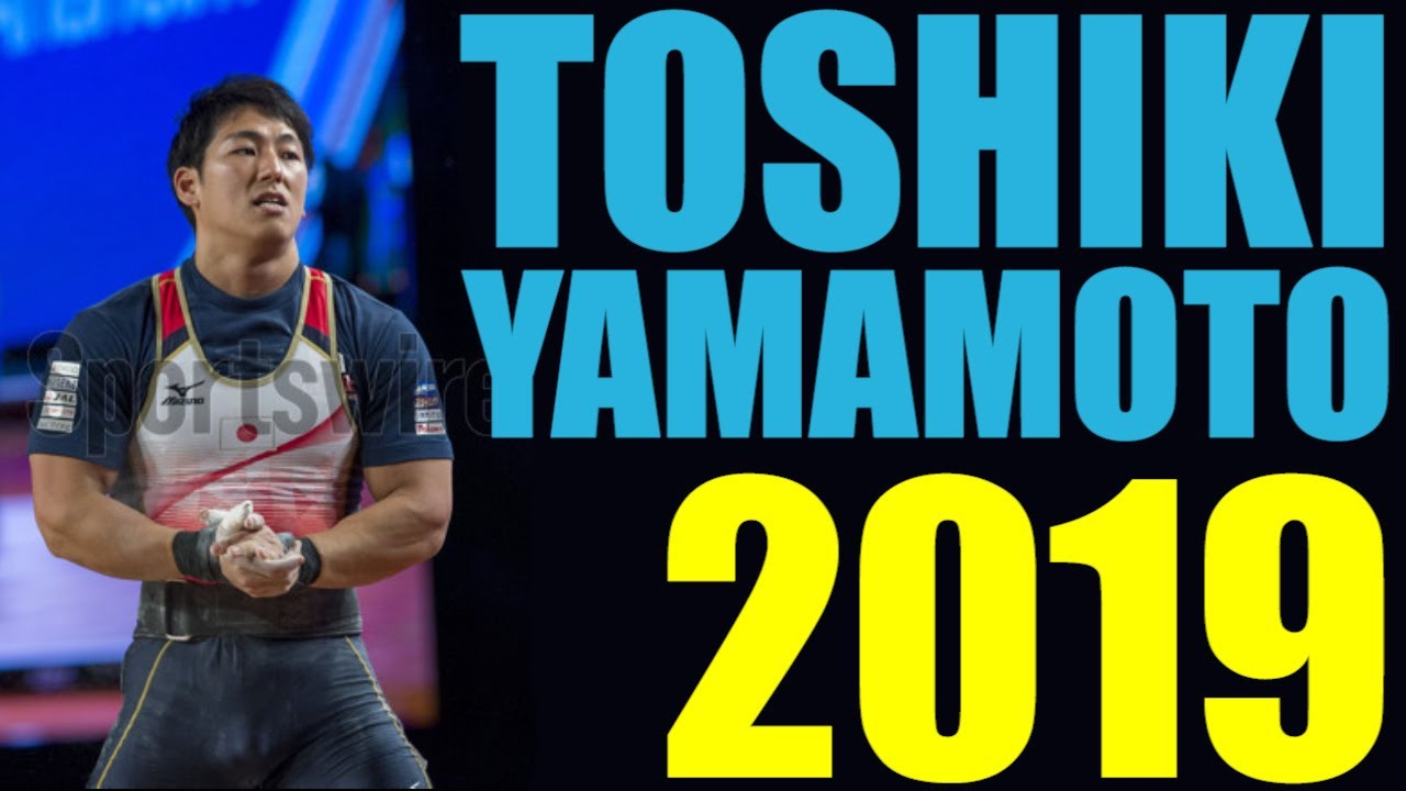 Toshiki Yamamoto training progress 2019