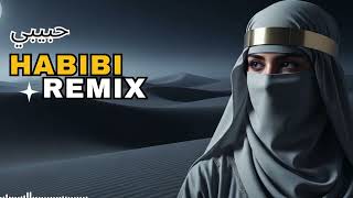 Habibi (حبيبي) - Arabic Deep House Dream | Best Chill Dance Vibes