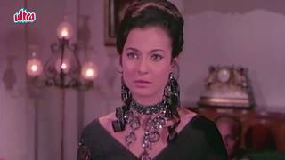 Kitne sapne kitne arman - By Darayas Nariman