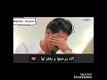 اغنيه ملي رحتي ياما على بغداد بونجاح