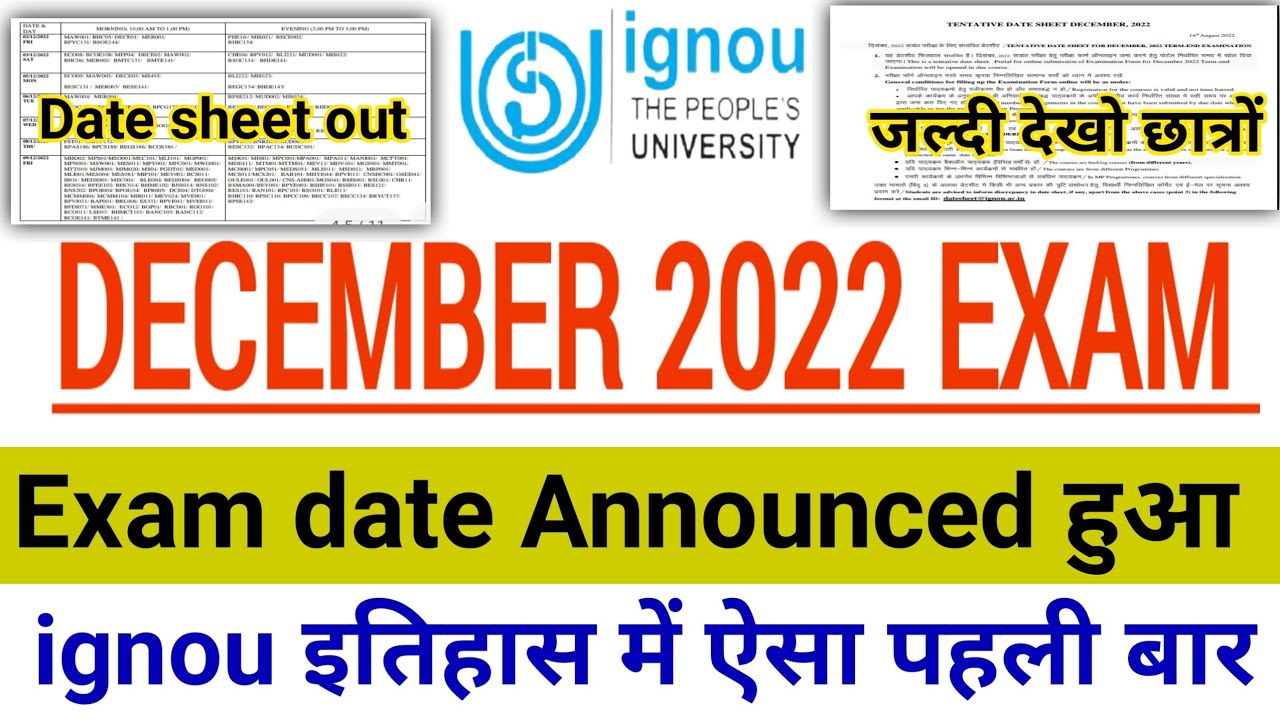 ignou assignment date for december 2022
