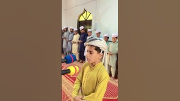 القرآن الكريم سورة الفاتحه والطارق القاري أسامه الزهري