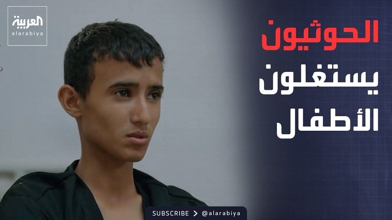 ����� ��� ������ ��� ���.. ��� ��� ���� ����� �������� ������� �� ����� �����
 - نشر قبل 1 ساعة