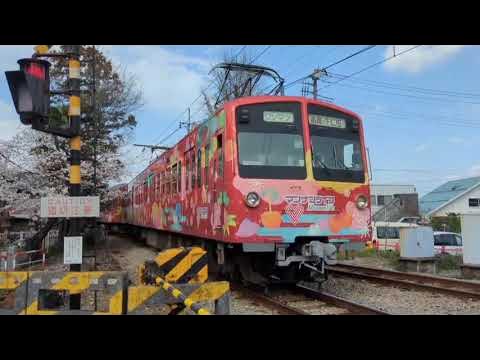 上信電鉄・上信線:山名駅、500形/山名八幡宮前、走行シーン。2 YouTube