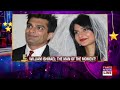 Shah Rukh Buys Family Home, Jennifer's Wedding Buzz Grows, Hollywood Mourns Sam Neill | E NOW