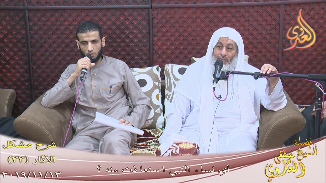 ما معنى قول النبي إن الله لا يمل حتى تملوا .وهل الملل صفة من صفات الله | الشيخ مصطفى العدوي