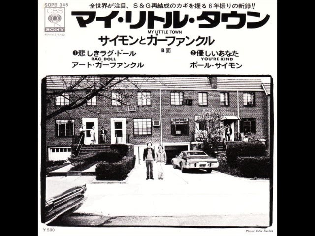 フェイキン・イット Fakin' It（1968年） - YouTube