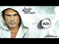 عمرو دياب قالتلي قول 