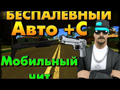 сан тропе читы аим. Смотреть фото сан тропе читы аим. Смотреть картинку сан тропе читы аим. Картинка про сан тропе читы аим. Фото сан тропе читы аим