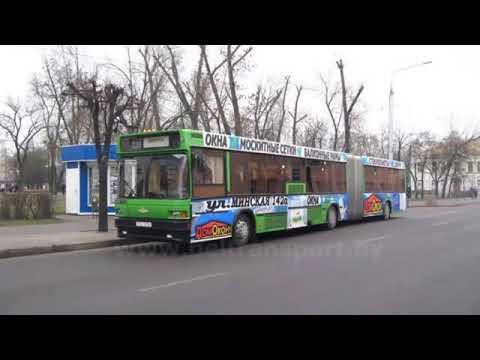 Автобусы и Троллейбусы Города Бобруйска
