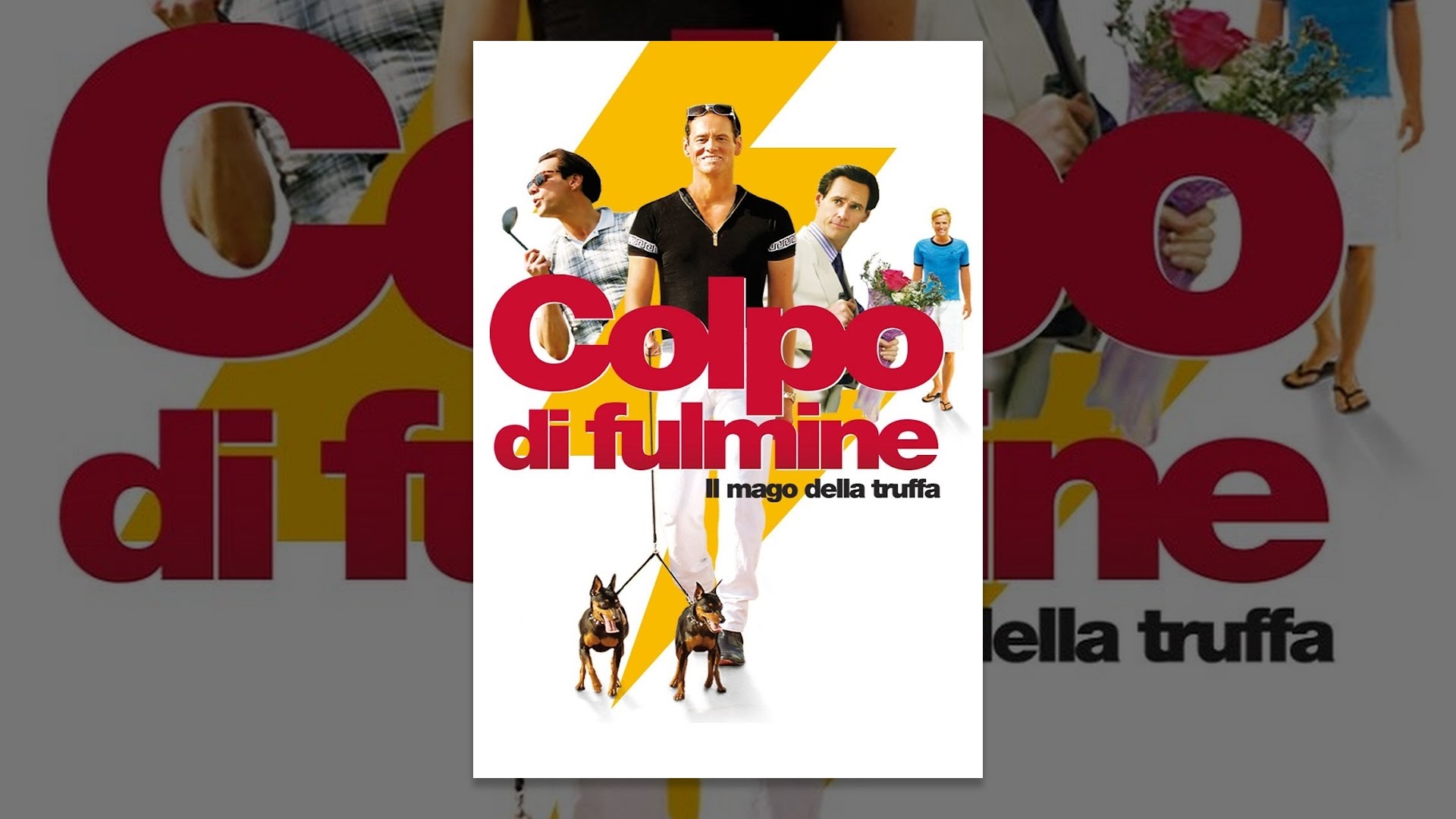 Colpo di fulmine Il mago della truffa YouTube Colpo di fulmine Il mago della truffa YouTube