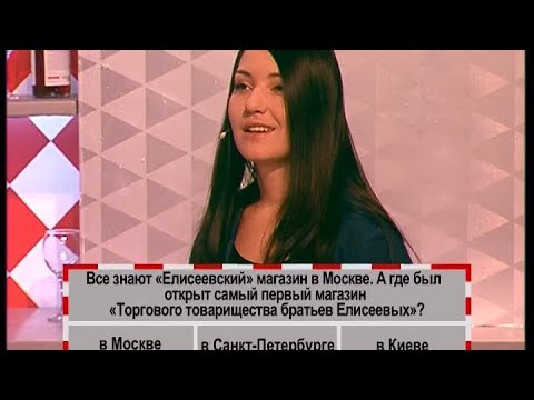 Знатоки вкуса #13