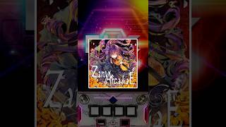 [SDVX コナステ]Zany Arcadia ”E”[MXM]PUC