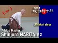 Revaikido master  shinjuro narita  2