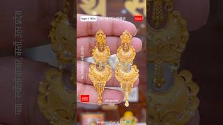 Light Weight Fancy Earring Design In