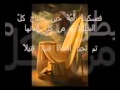 قصيدة الشهوات للشاعر الفلسطيني مريد البرغوثي