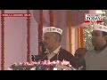 Kejriwal swearing-in: Najeeb Jung arrives