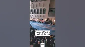maradona better than pele song  argentina fans in qatar #qatar #argentina #worldcup #fifa #maradona
