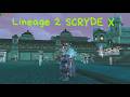 PVP С "ГЛАДОМ"| Lineage 2 | Scryde X | #lineage2 #scryde #scrydex #asterios