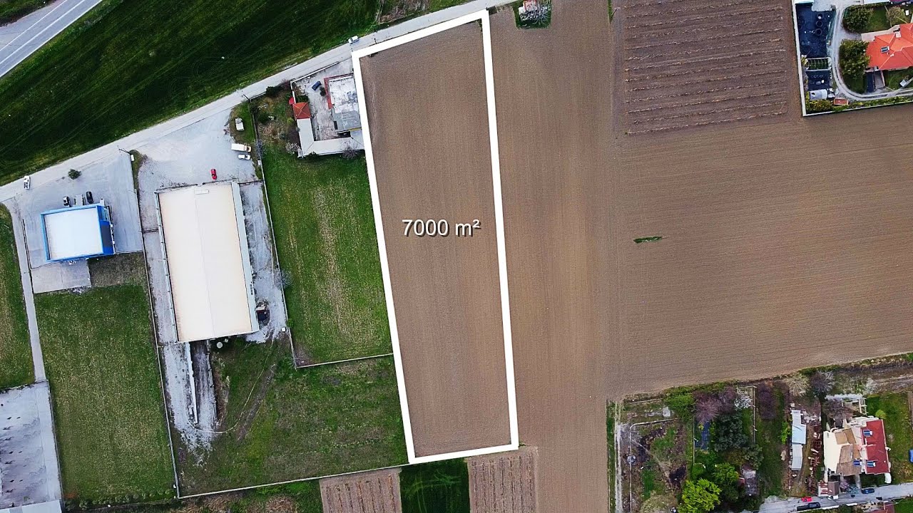 Πωλείται Αγροτεμάχιο στην Περιοχή Εθνικού Σταδίου, Κατερίνη Leo Real