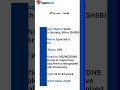 shsb vacancy 2026 | shsb specialist doctor recruitment 2026 | shsb eligibility criteria #yt #viral