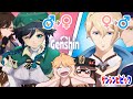 【原神アニメ】Genshin Transformation! げんしん1/2/胡桃復刻ガチャ【Genshin anime】